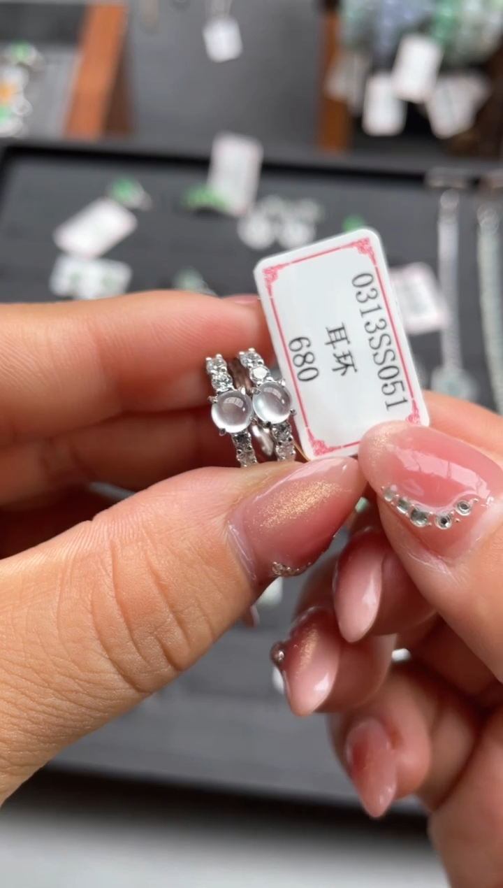 【闪购商品】翡翠银S925镶嵌耳饰0313SS051