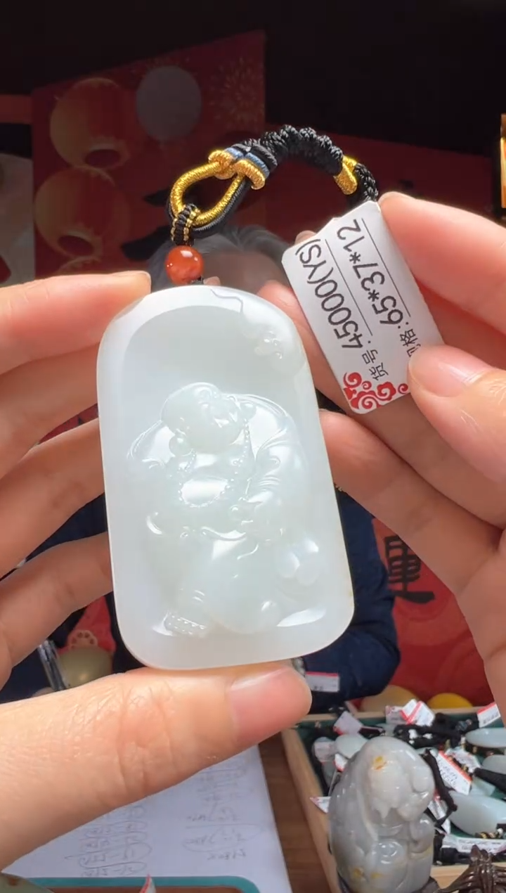 【闪购商品】和田玉吊坠未镶嵌YS