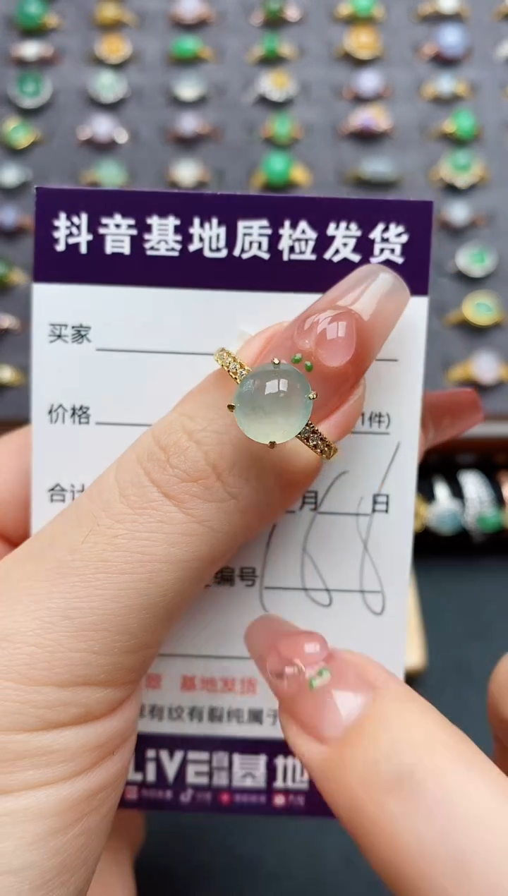 银S925镶嵌戒指翡翠.