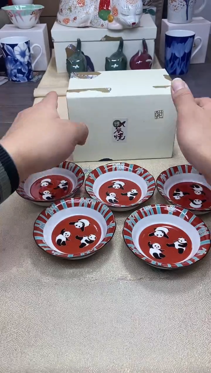 【闪购商品】茶具耐高温全品全新 （ 熊猫点心碟一盒）