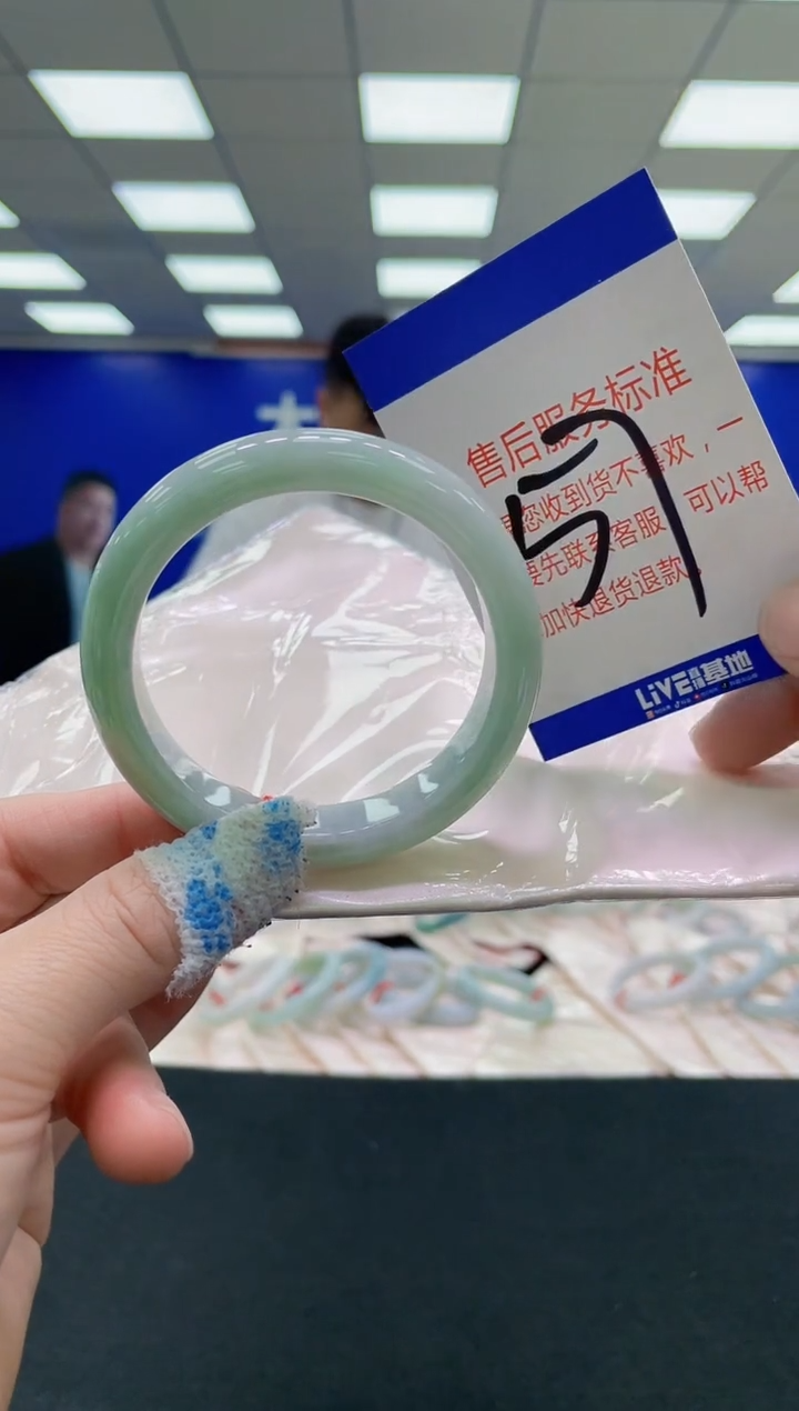 未镶嵌手镯翡翠AAAAAAAAAA