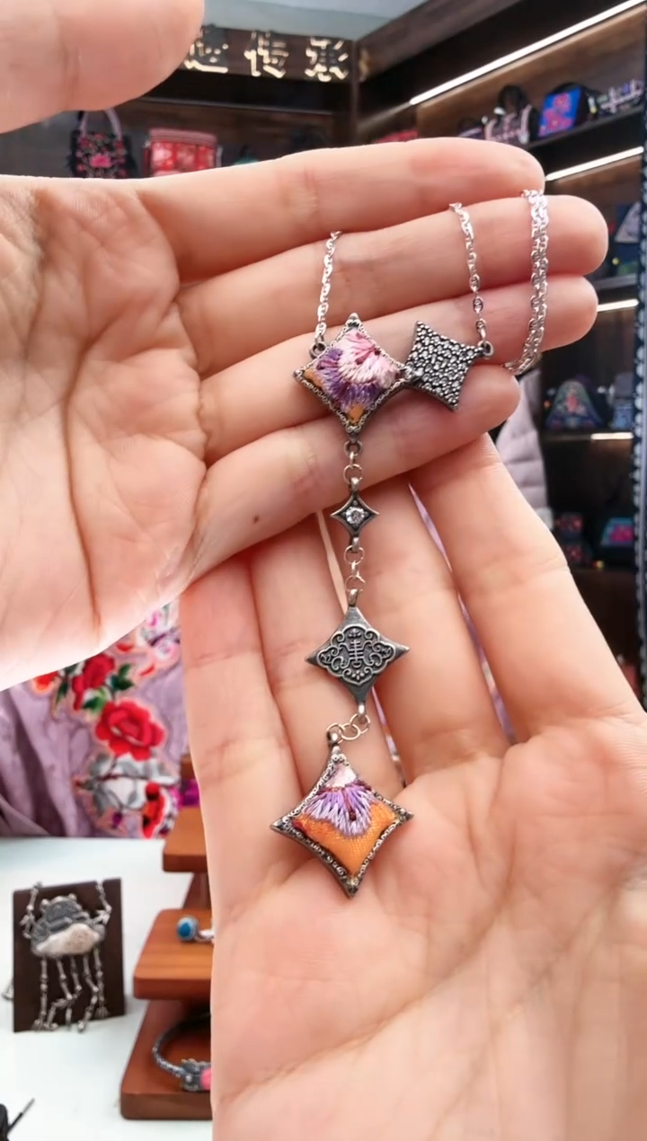 【闪购商品】织绣107蚩梦苗族古绣