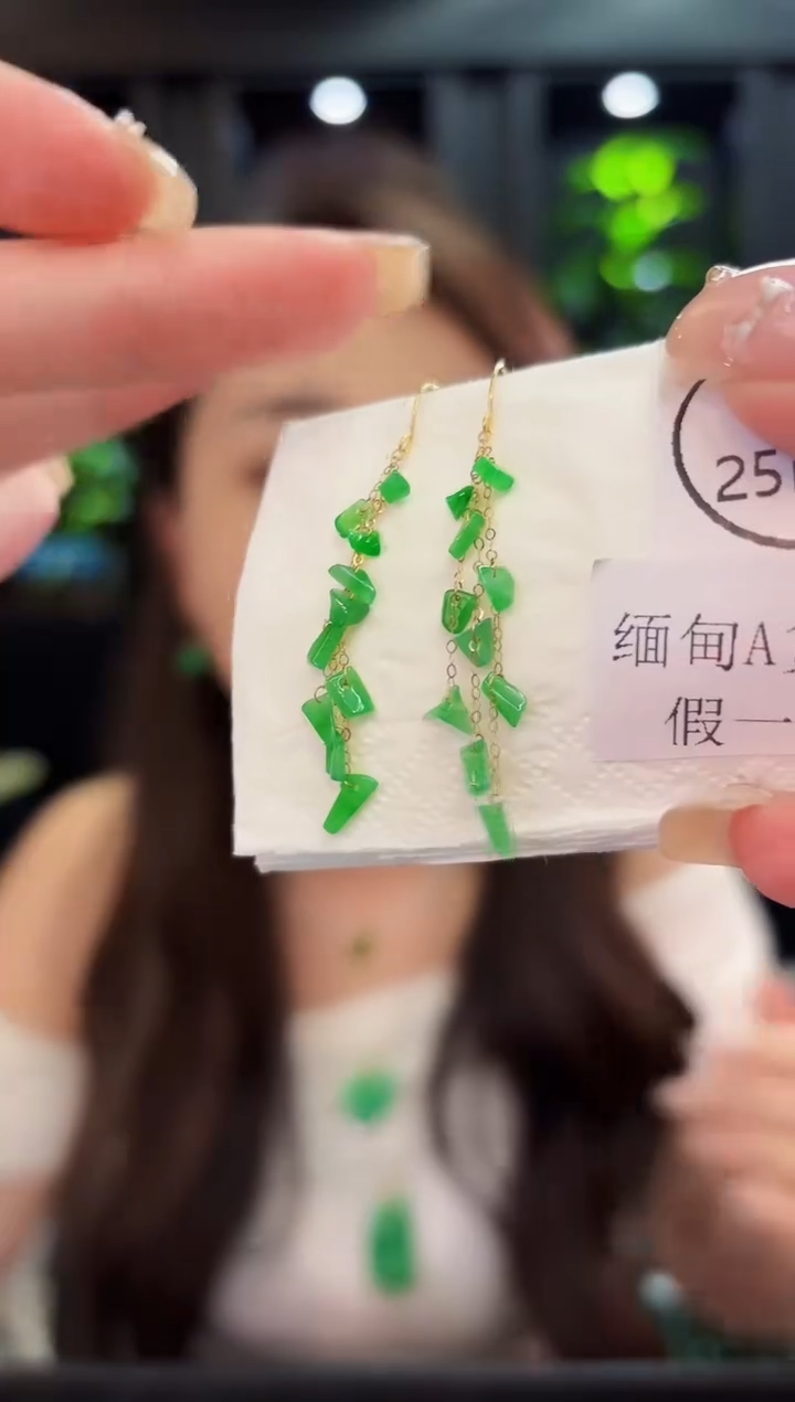 翡翠18K金镶嵌耳饰缅料A货/多样性发货/一件