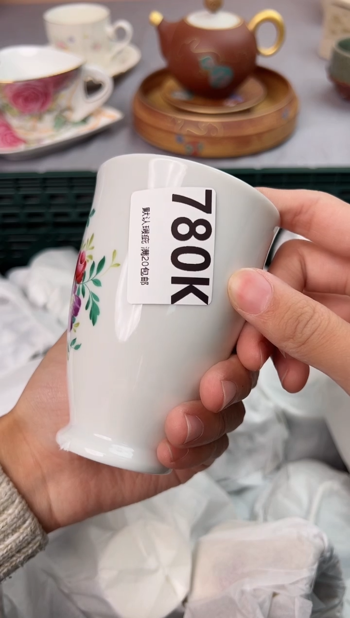 【闪购商品】碗780K瓷器瓷器瓷器瓷器