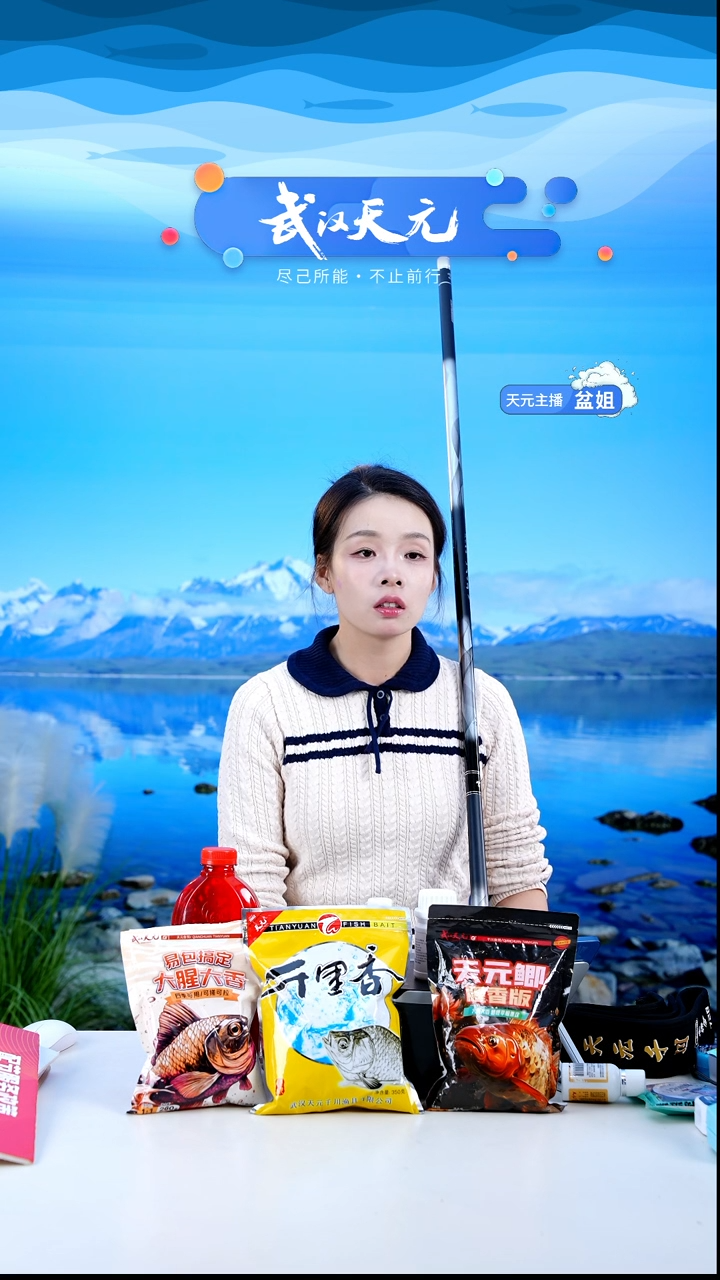 碳素7.2mT****劫【闪购】刚舟鲤五代7.2M1支