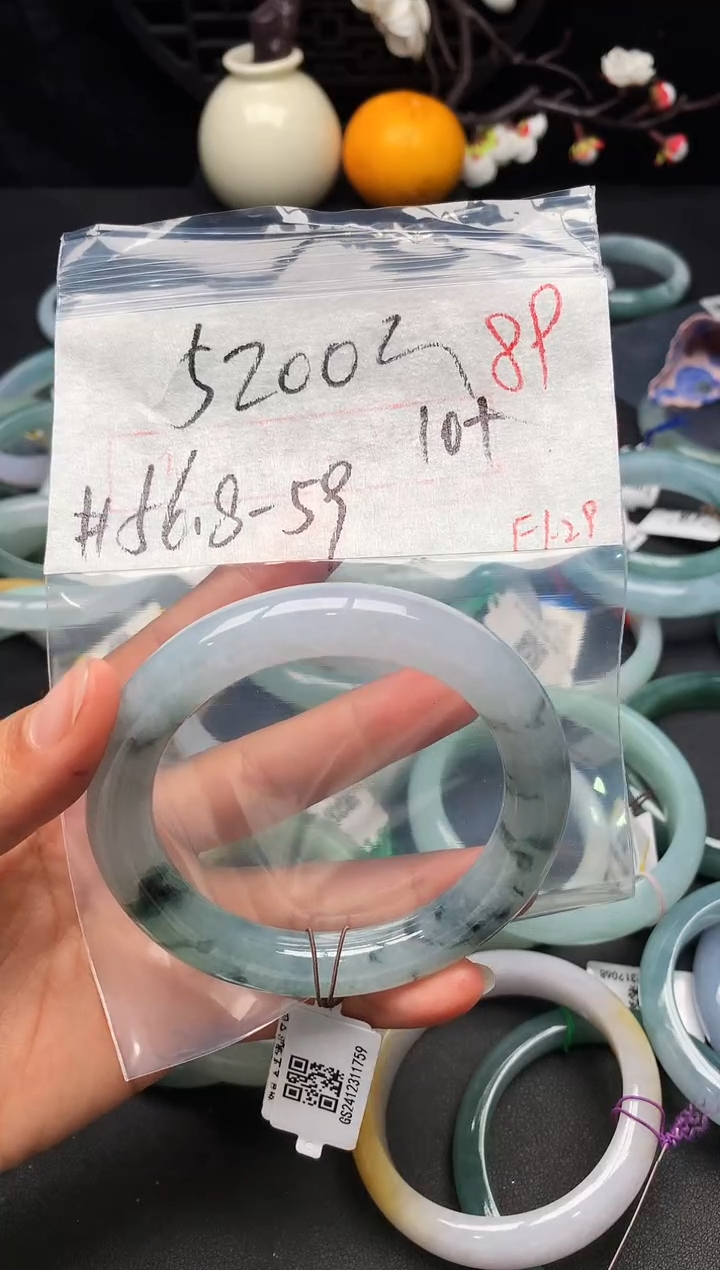 【闪购商品】定制翡翠未镶嵌毛货需精细抛光+多样性发货拍一发一