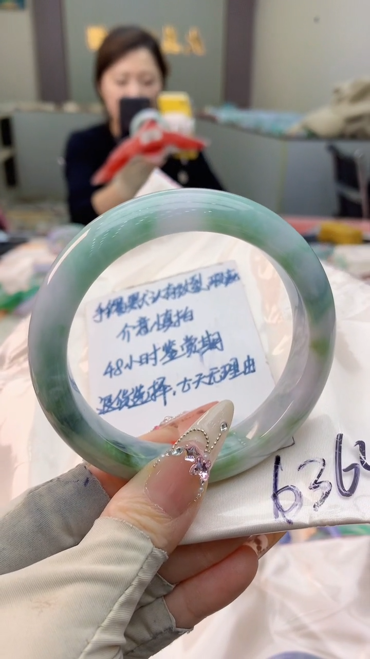 未镶嵌手镯翡翠0534362835