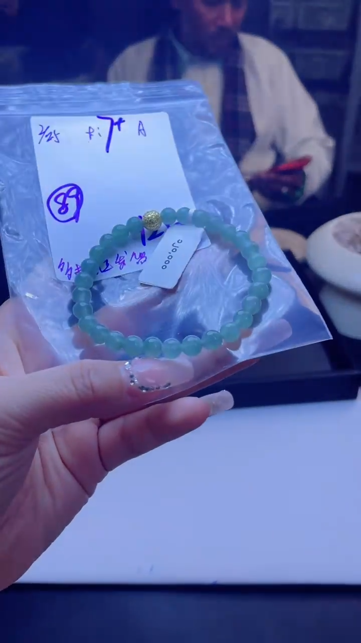 【闪购商品】定制翡翠未镶嵌多样性发货 拍一发一