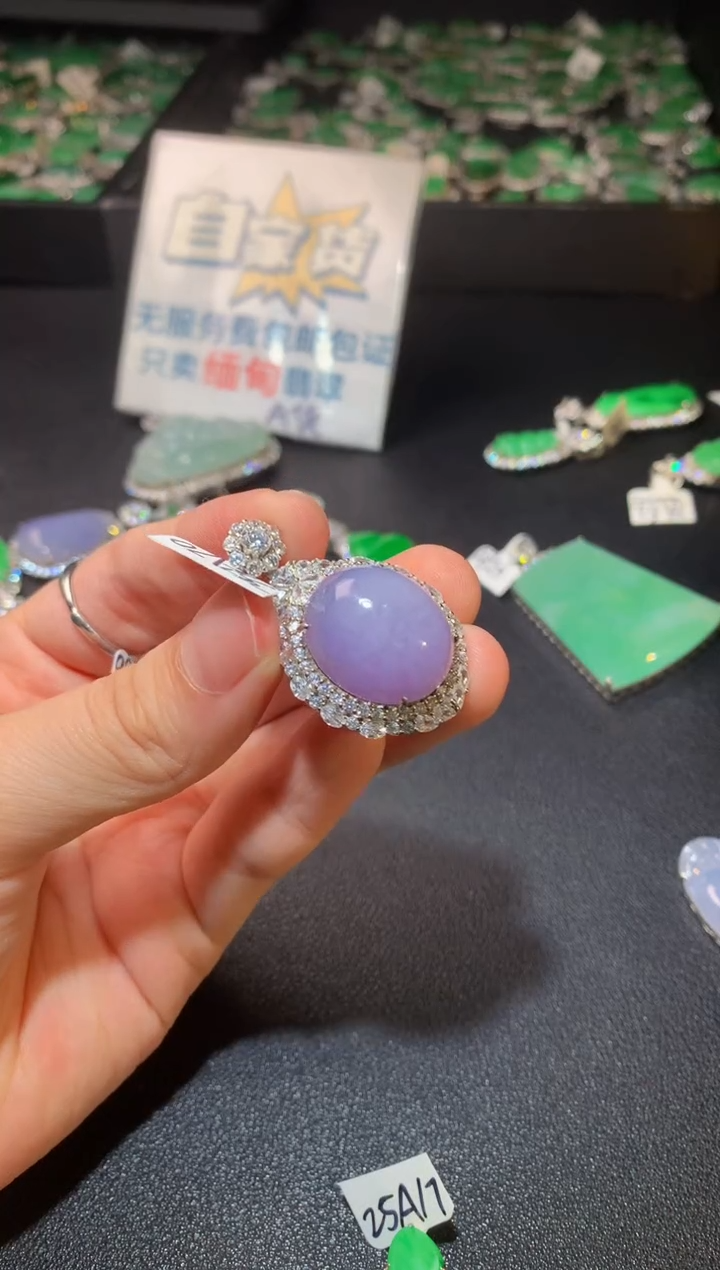 翡翠银S925镶嵌颈饰翡翠