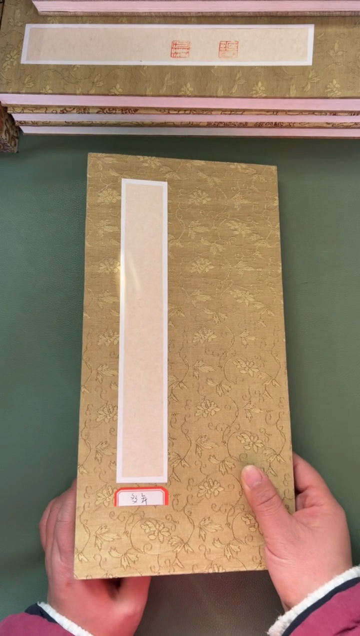 拓片用纸其他拓片