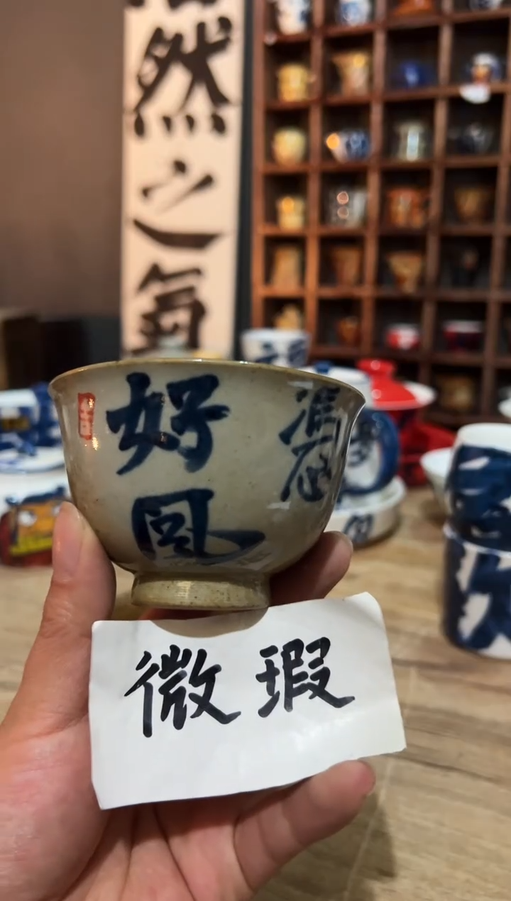 【闪购商品】观云听雨原创手绘茶具