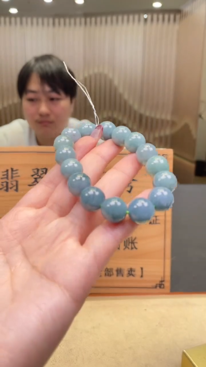 【闪购商品】定制翡翠未镶嵌      *A32 (只发一件)