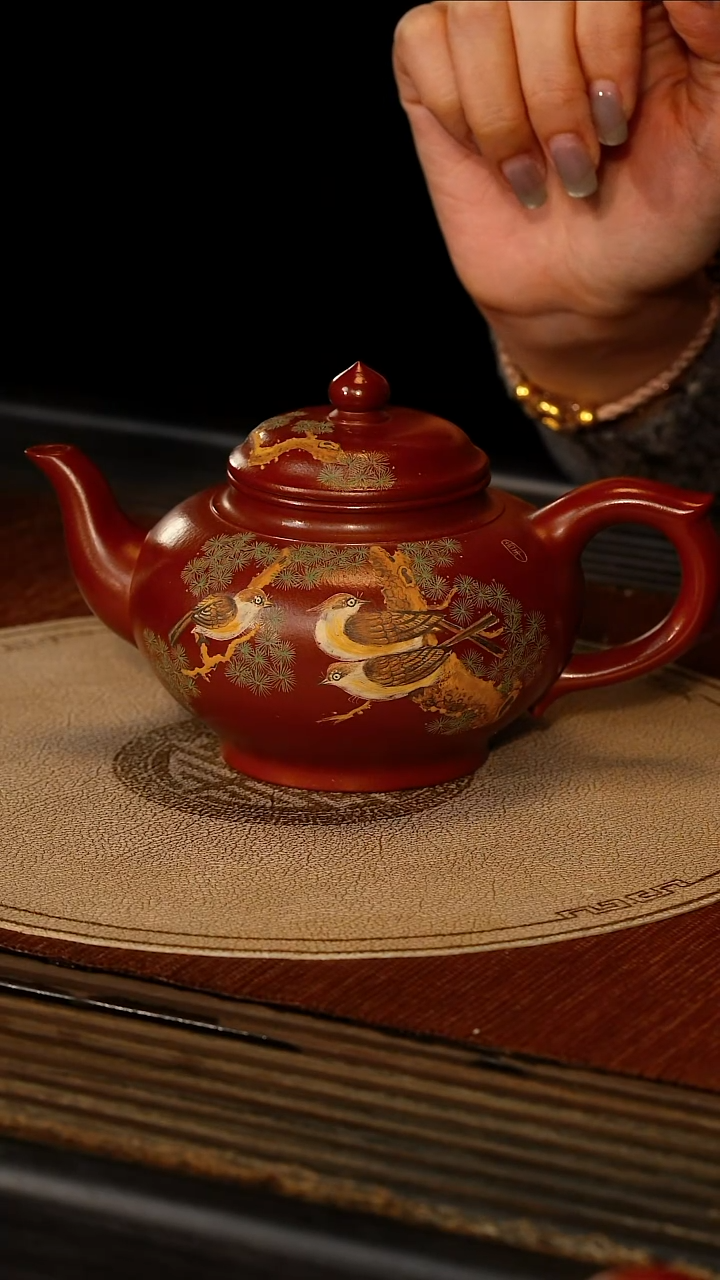茶壶紫砂宜兴紫砂WPR 大红袍 笑樱 310cc