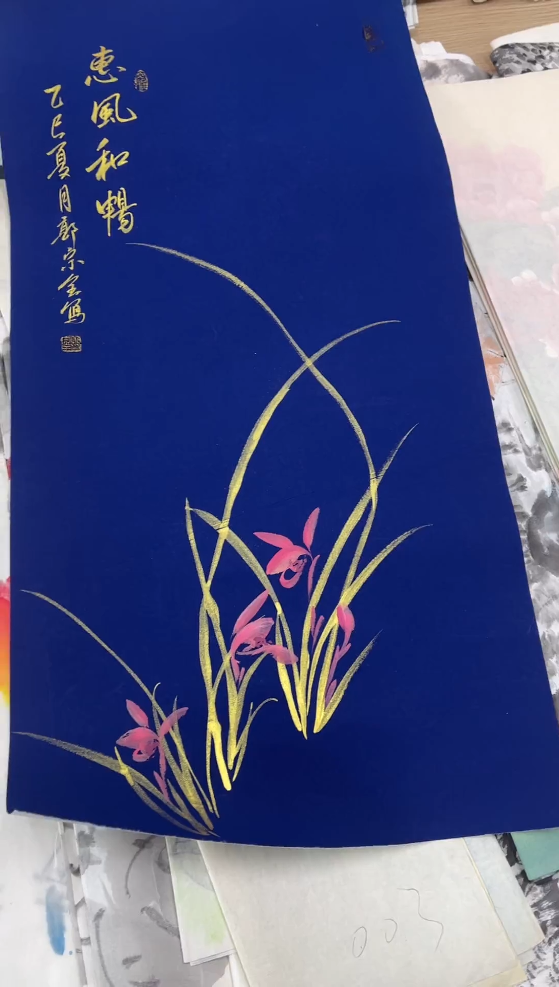 国画11.28国画手绘作品无边框