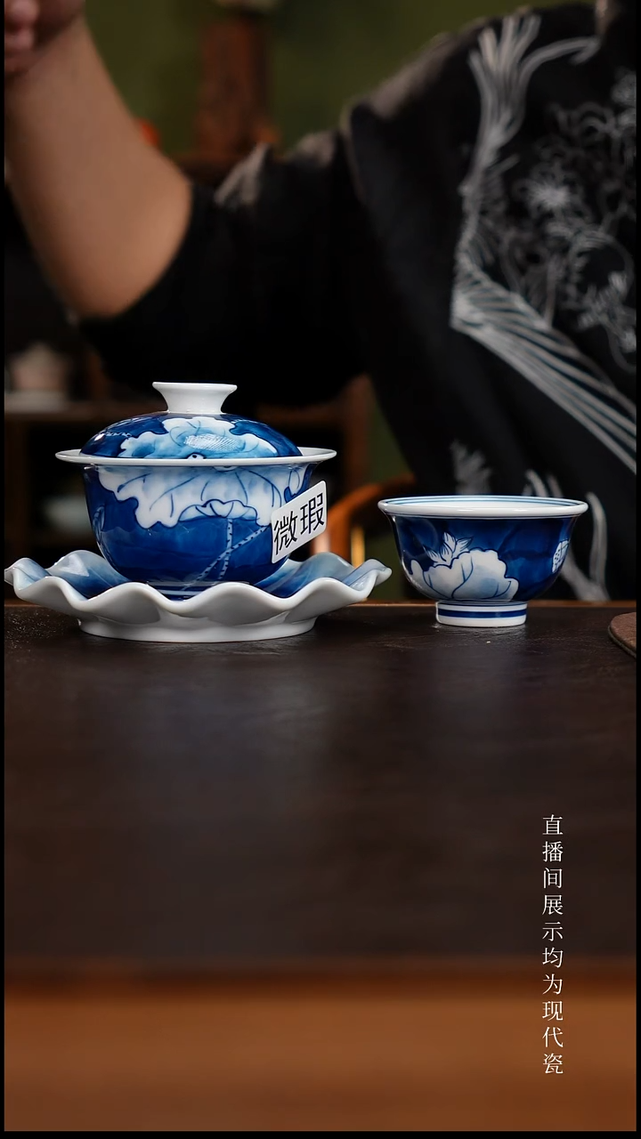 三钰堂茶器直播闪购专属链接（以闪购图片为准）