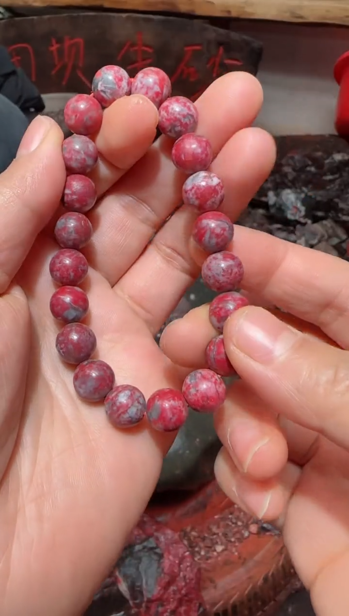 天然辰砂原石手串1
