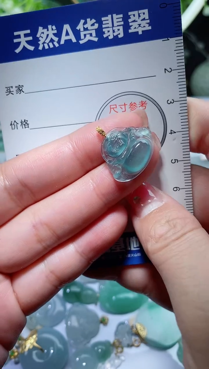 【闪购商品】翡翠颈饰18K金镶嵌天然A货翡翠多样性发货发其一