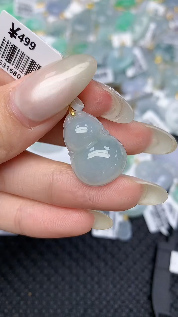 翡翠未镶嵌颈饰天然翡翠a货