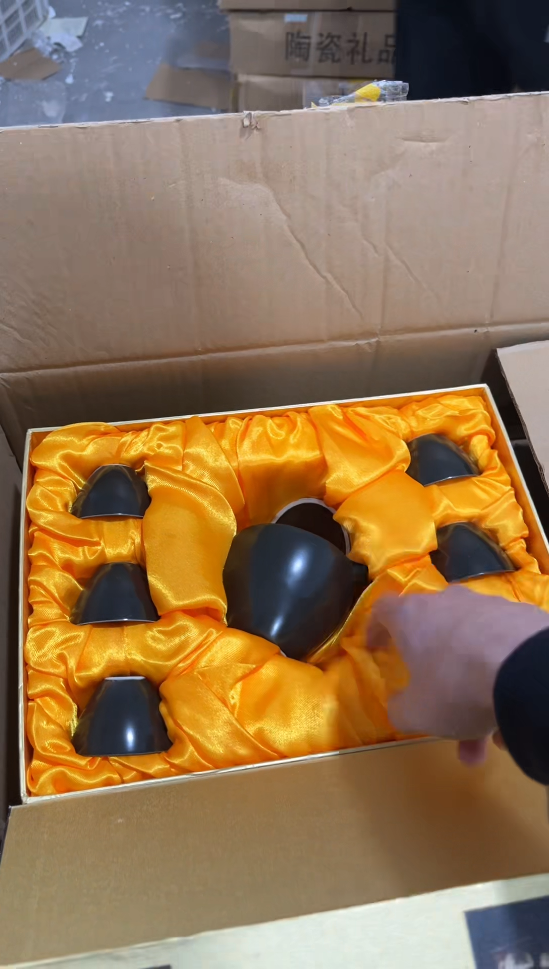【闪购商品】其他*****************