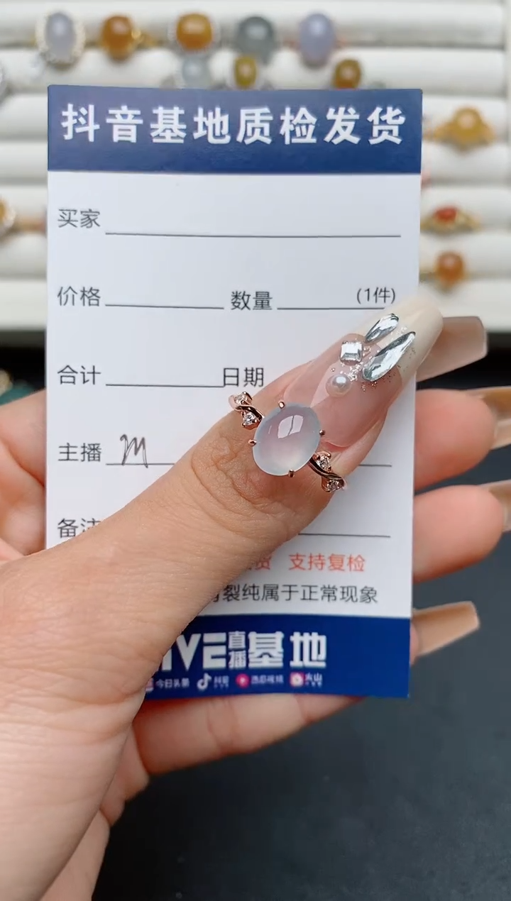 【闪购商品】翡翠戒指银S925镶嵌.............
