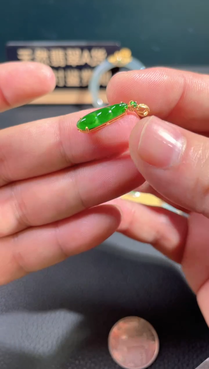 【闪购商品】翡翠颈饰18K金镶嵌翡翠