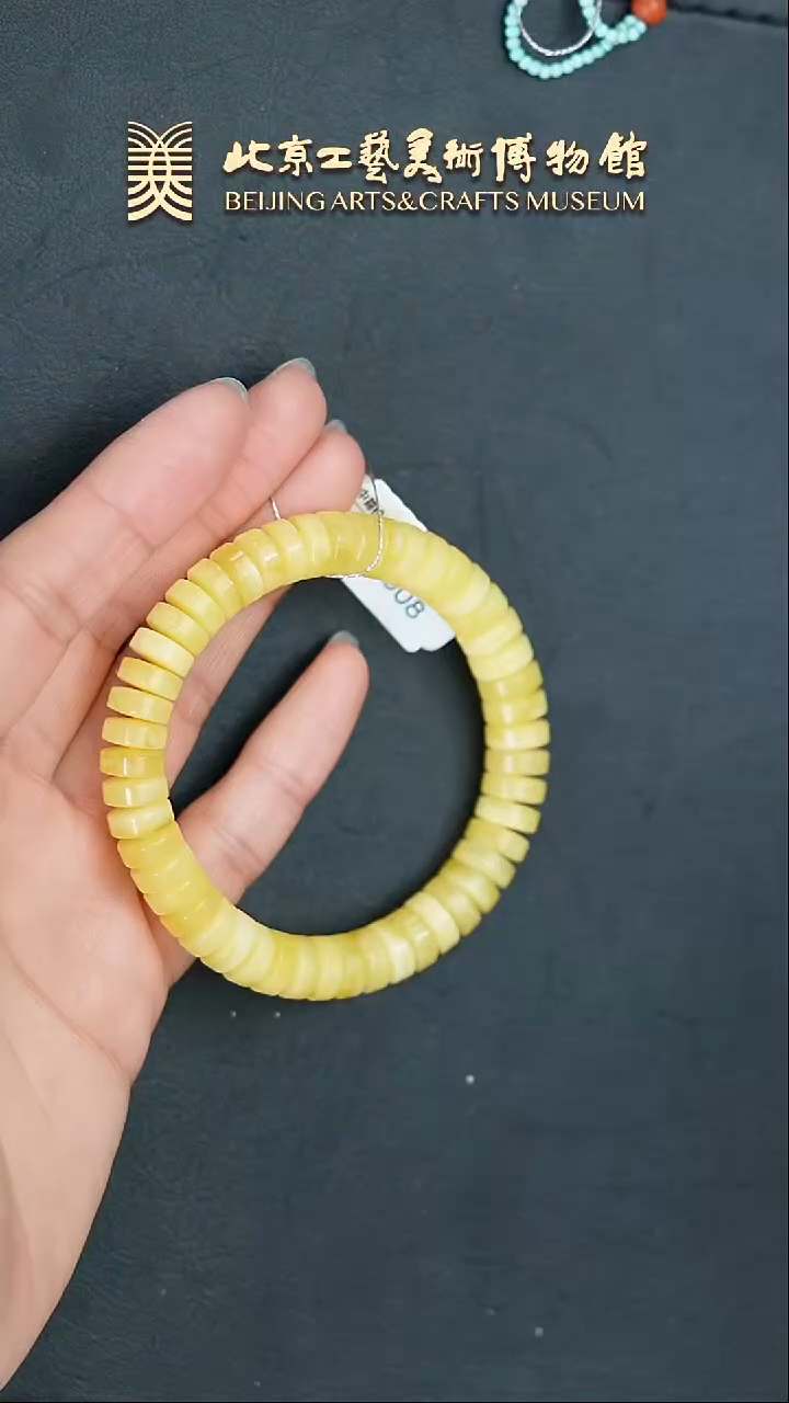 【闪购商品】蜜蜡手串未镶嵌B0215GMD015蜜蜡算盘珠手串