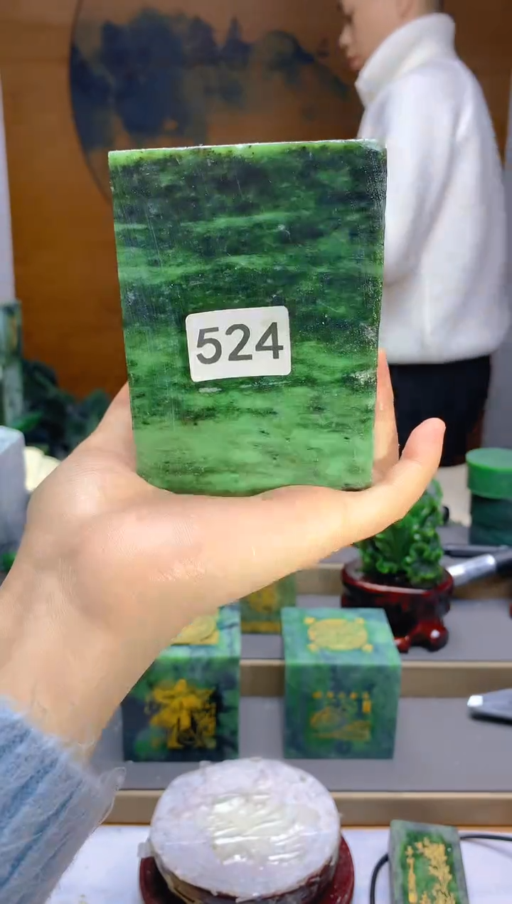 和田玉（碧玉）未镶嵌珠宝半成品1