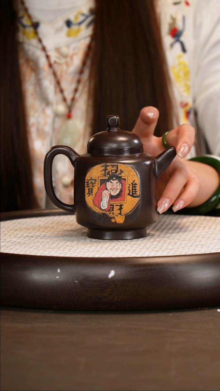 茶壶紫砂朱维平 可心紫泥 招财进宝 350cc