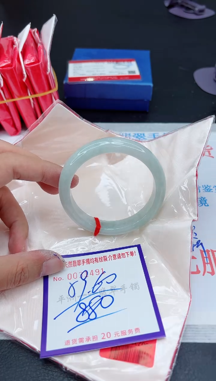 翡翠手镯未镶嵌1