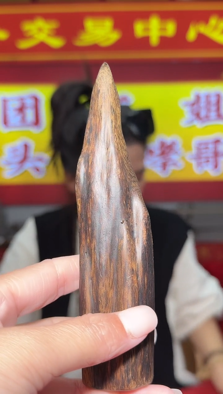 【闪购商品】沉香手把件68g多样性发一
