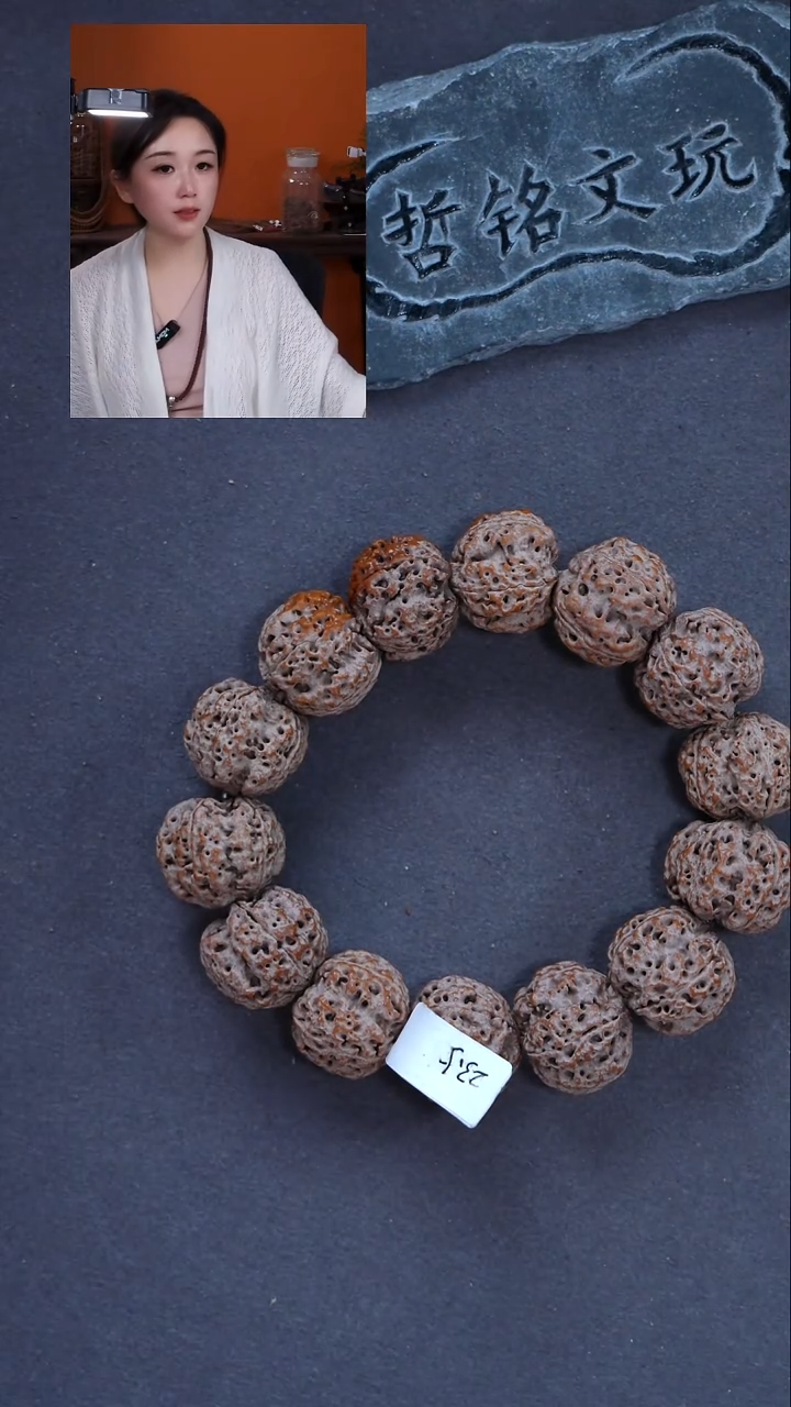 手串金刚菩提大金刚555