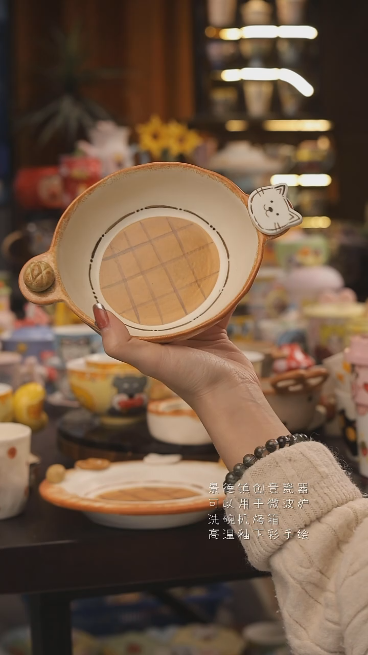 景德镇釉下彩绘设计师款式陶瓷