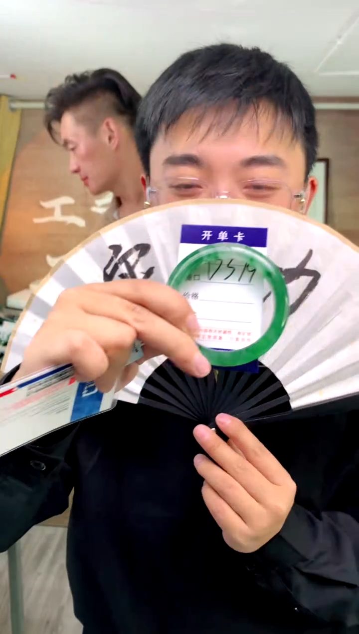 【闪购商品】石英质玉手镯未镶嵌花羽遇工厂 序379