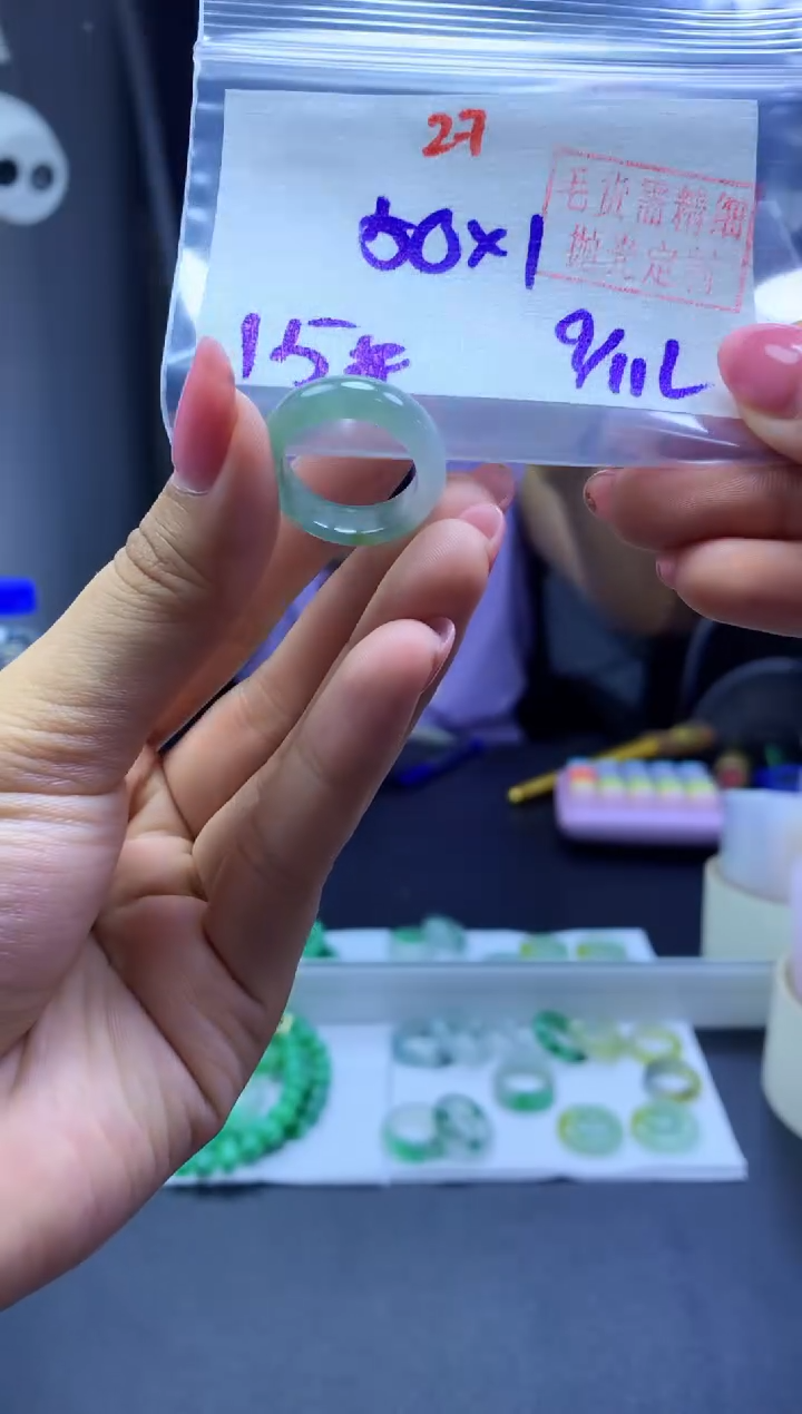 未镶嵌定制翡翠戒圈#50元-毛货需精细抛光