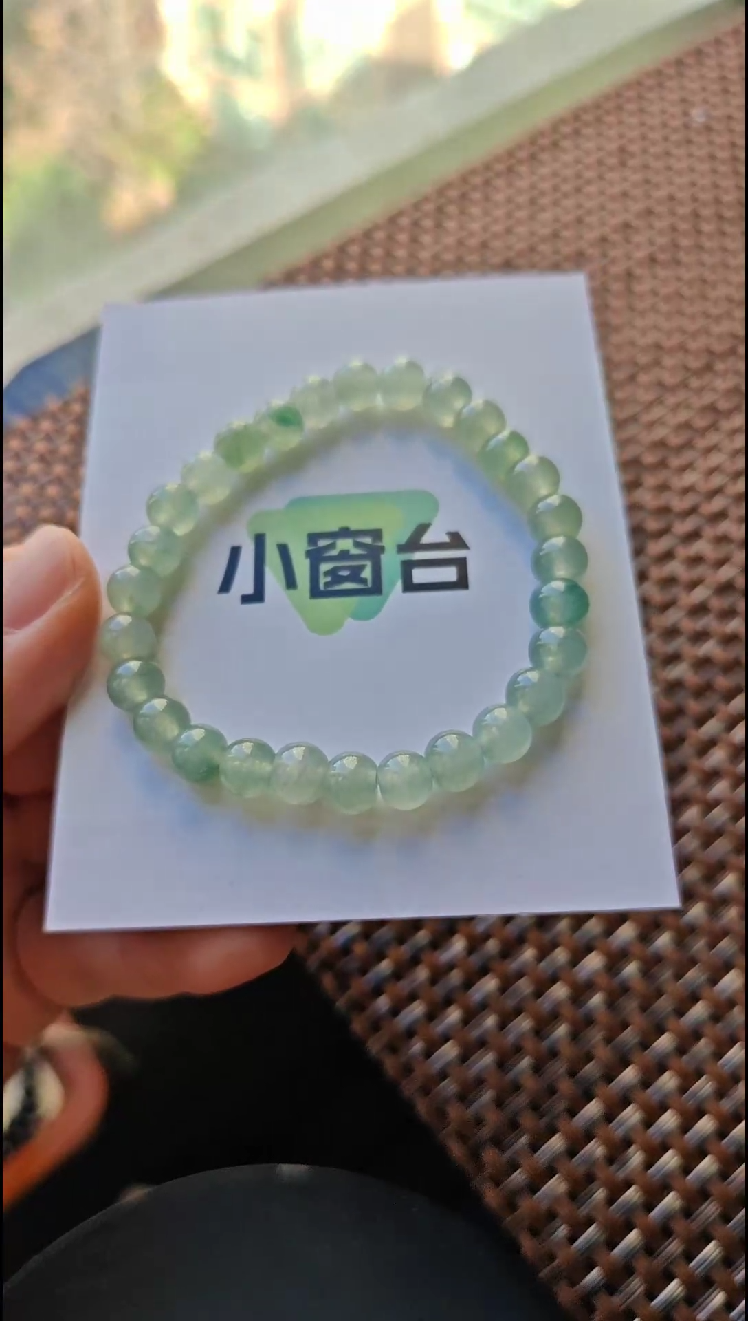 【闪购商品】翡翠手串未镶嵌翡翠手串未镶嵌