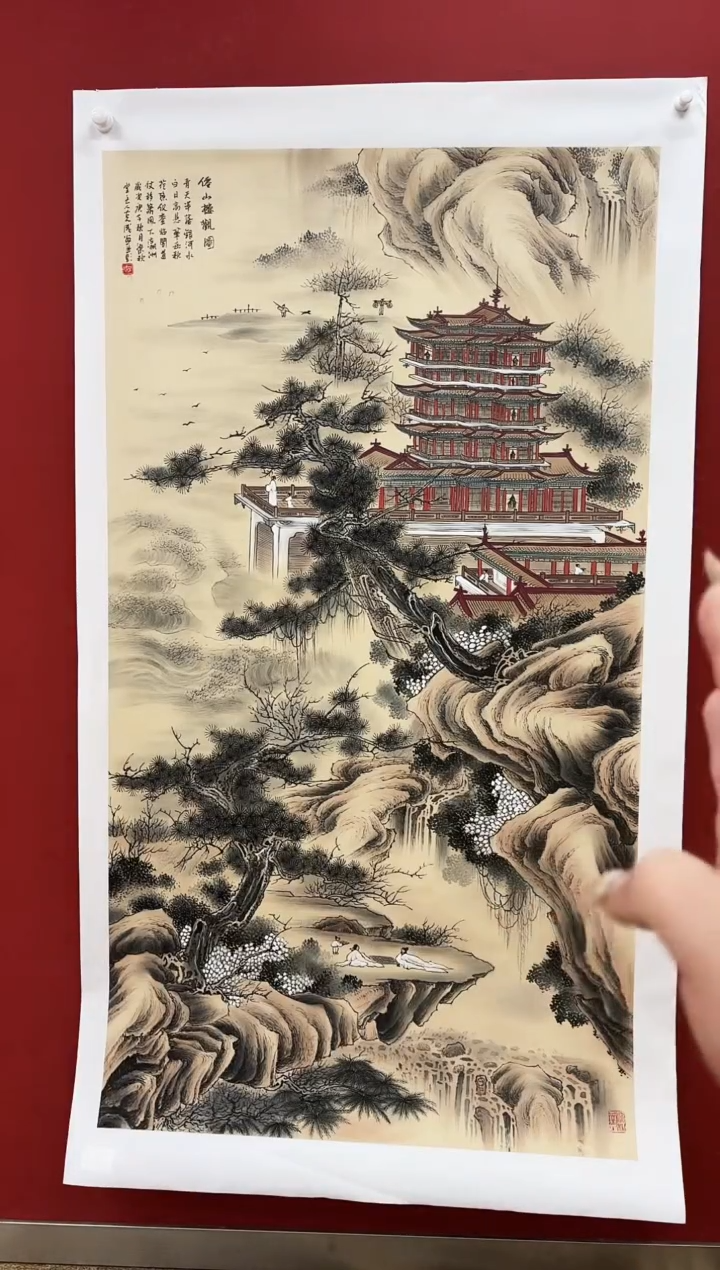 国画李克成 国画展览专场