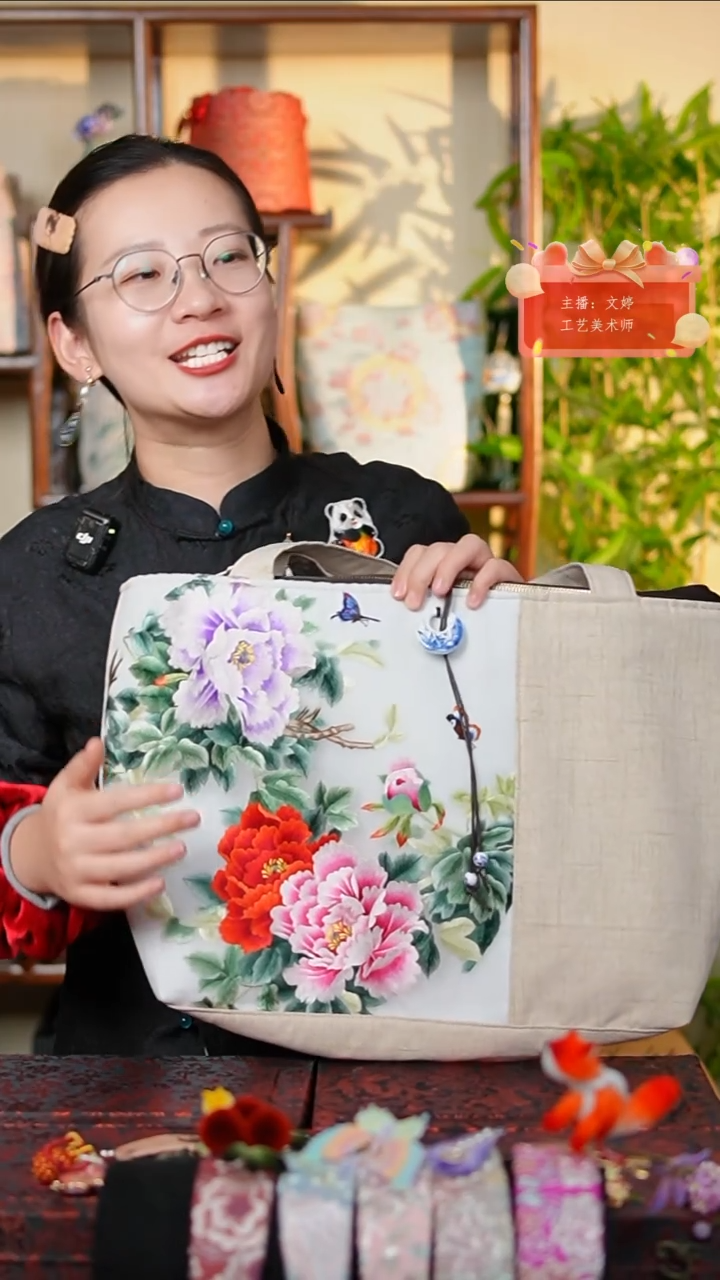 织绣0801非遗国风手工美物