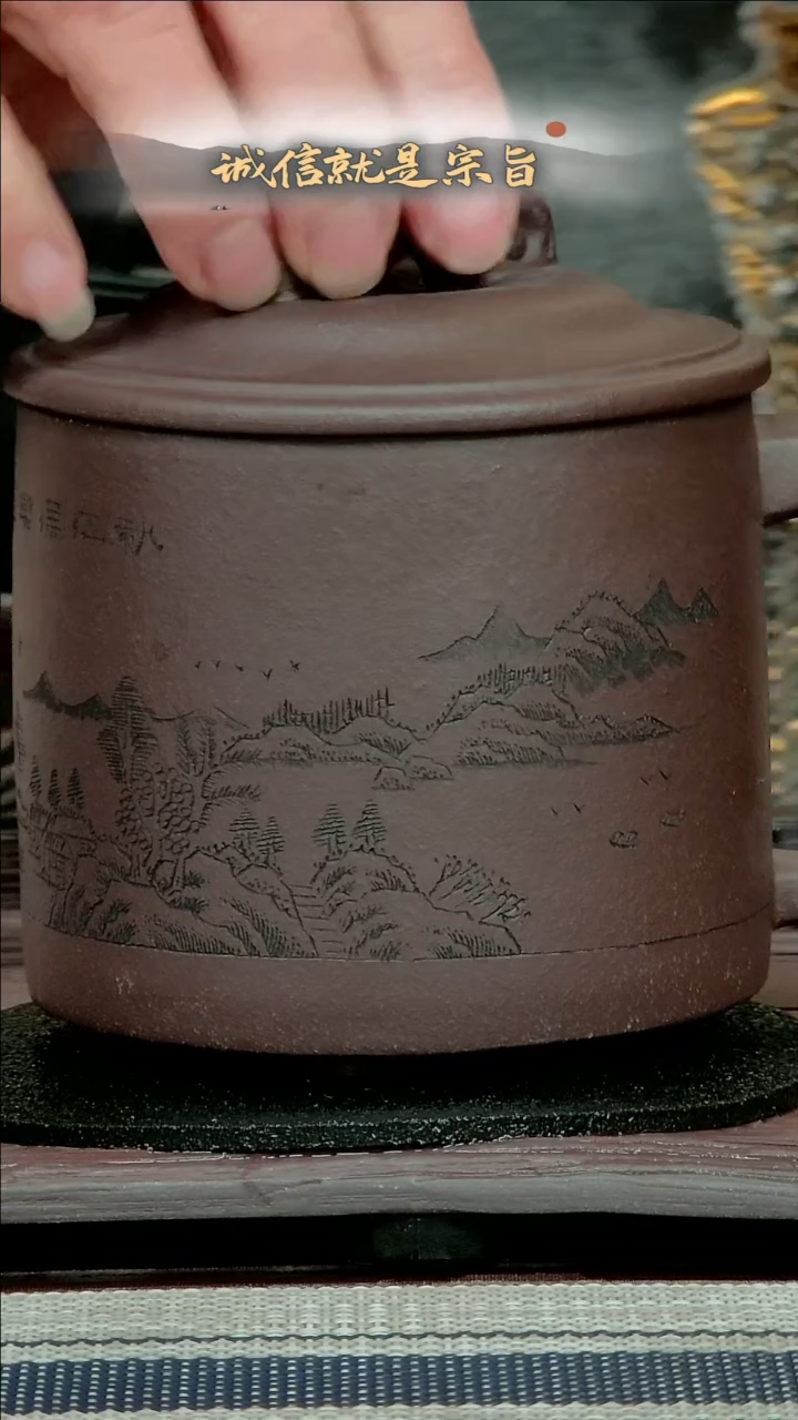 【闪购商品】紫砂茶杯69746104680468406