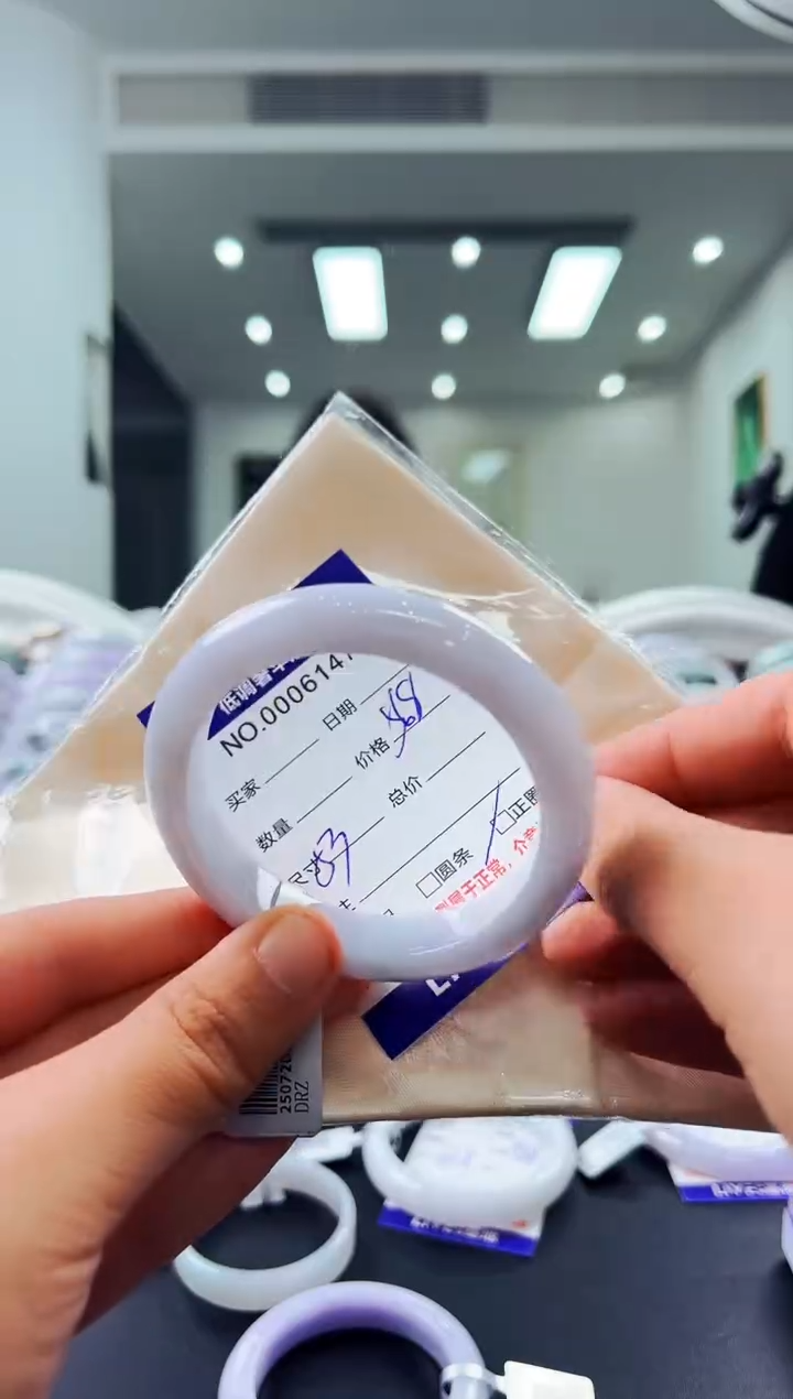 未镶嵌手镯翡翠天然缅甸A货翡翠