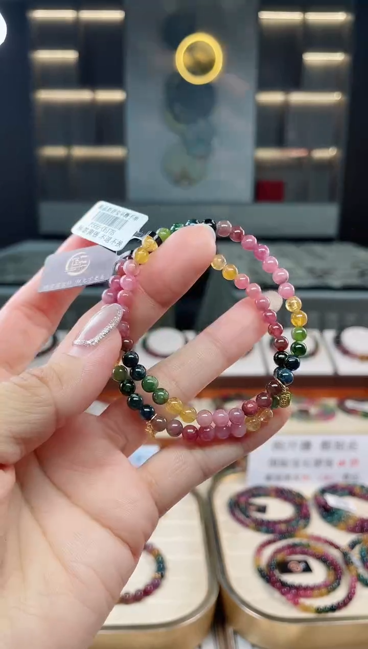 未镶嵌老矿碧玺单圈手串5mm+碧玺多样性发一条 T