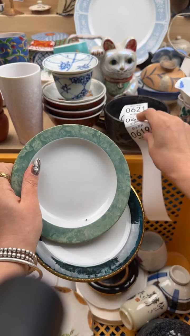 619默认微瑕，满20元包邮