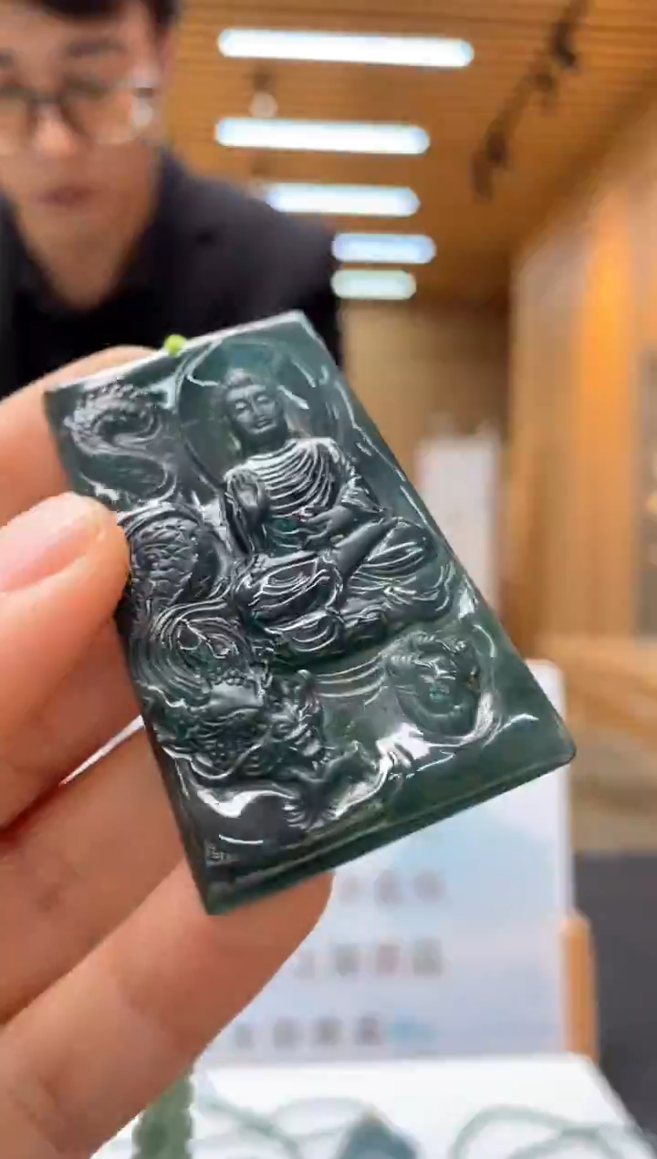 未镶嵌定制翡翠********152