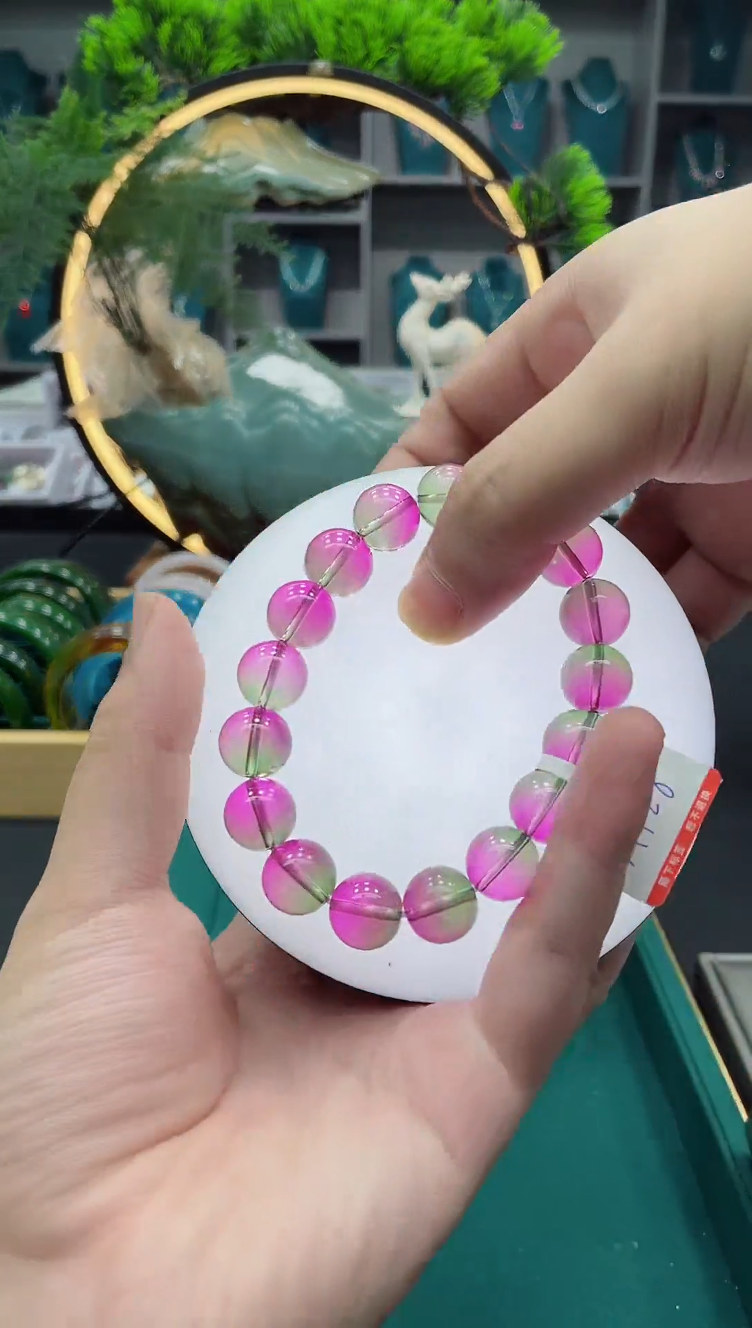 未镶嵌手链碧玺A128