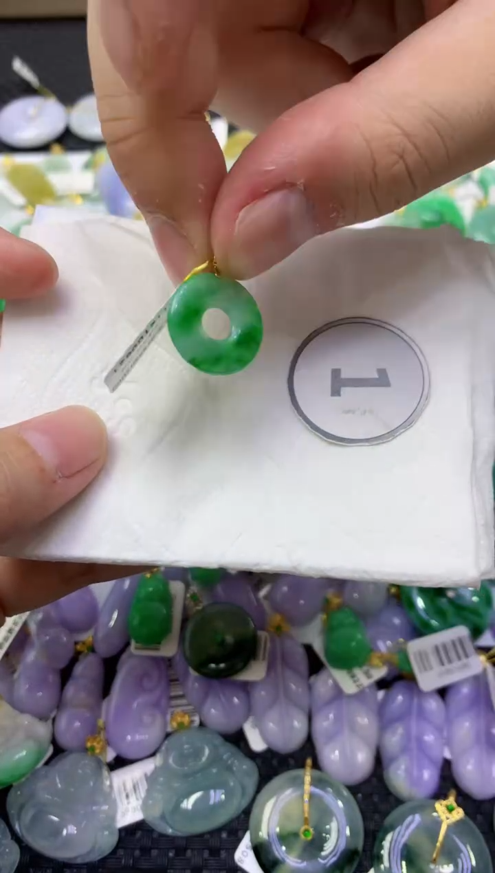 颈饰18K金镶嵌翡翠天然缅甸翡翠A货