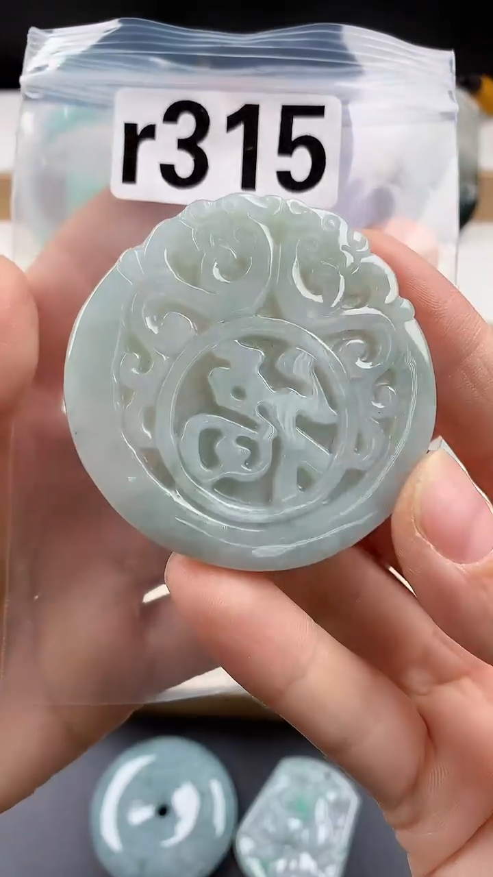 颈饰未镶嵌翡翠天然翡翠吊坠挂件