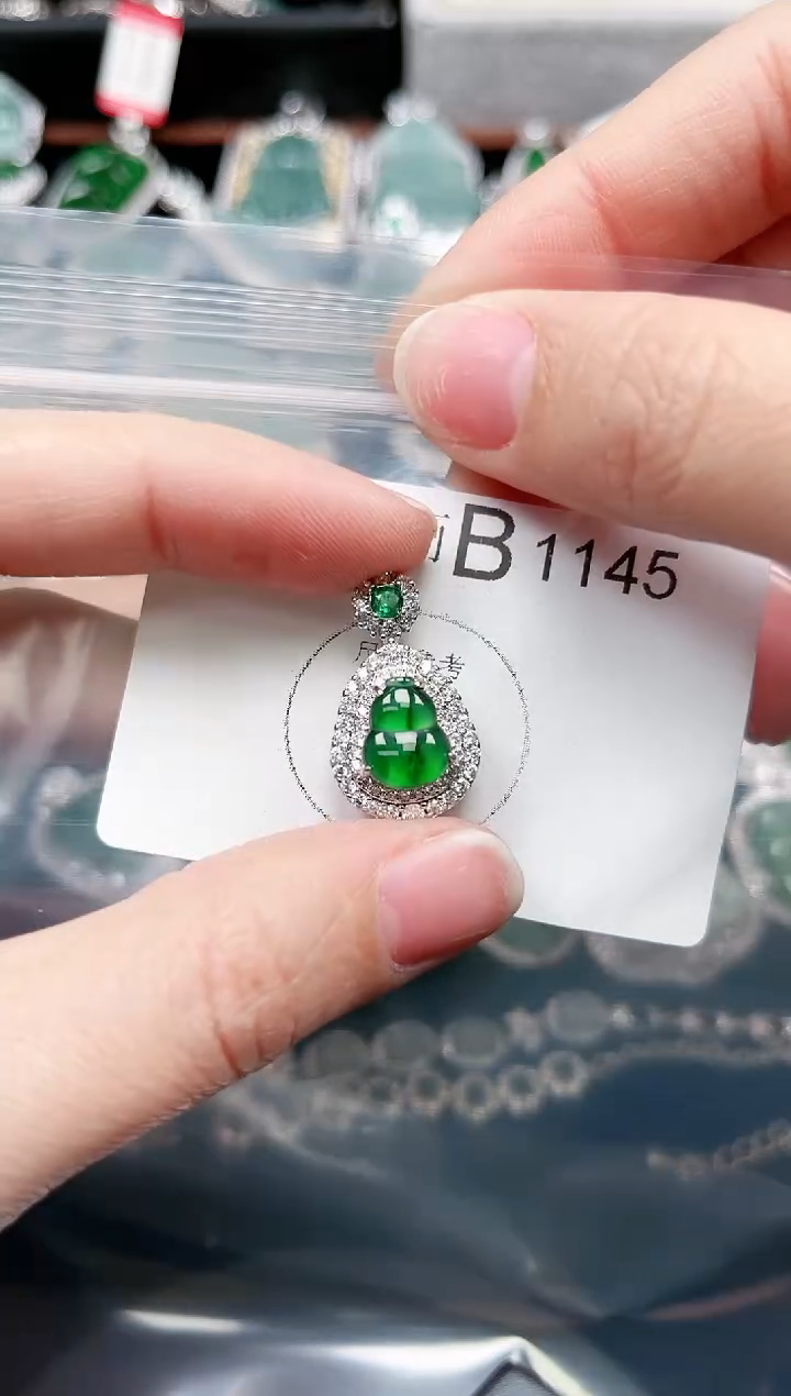 【闪购商品】翡翠颈饰未镶嵌1145赠皮绳