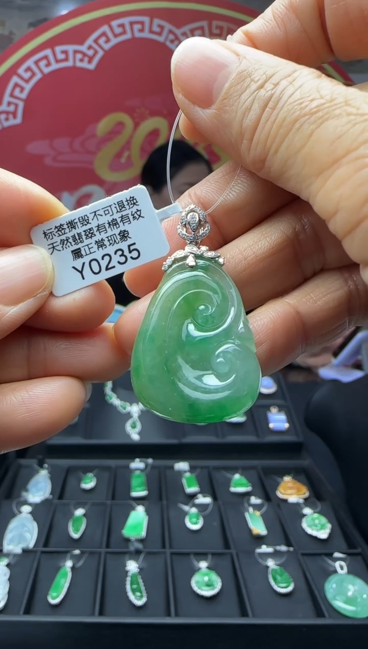 【闪购商品】翡翠颈饰18K金镶嵌Y0235如意 退货扣运营费100