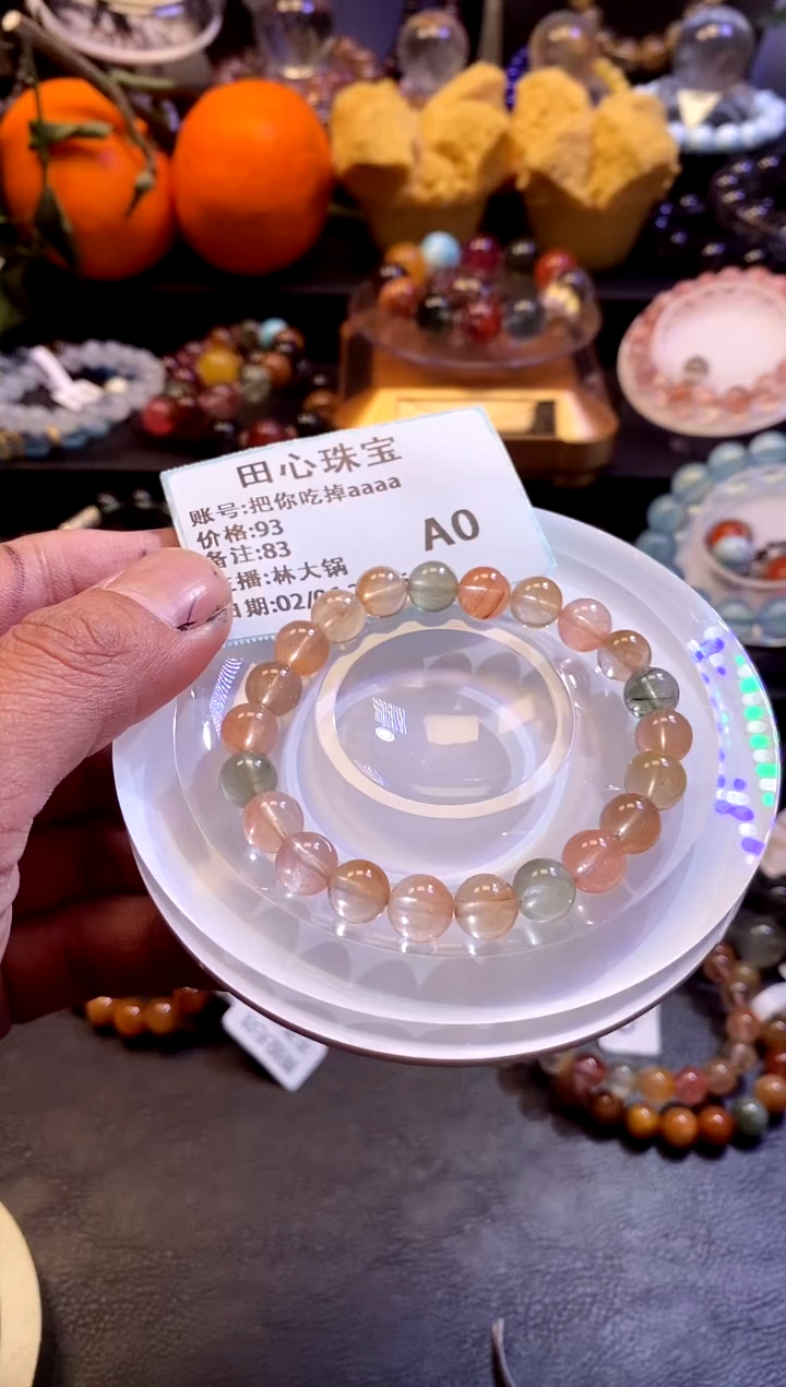 【闪购商品】水晶手链未镶嵌水晶83