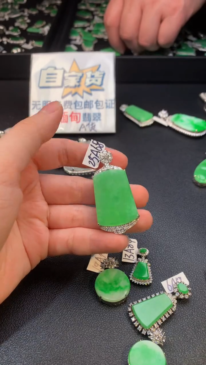 【闪购商品】翡翠颈饰银S925镶嵌翡翠