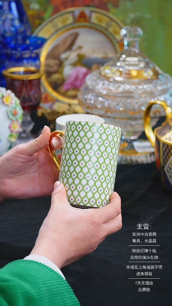 【闪购商品】摆件米多家中古美物 如图所示   225